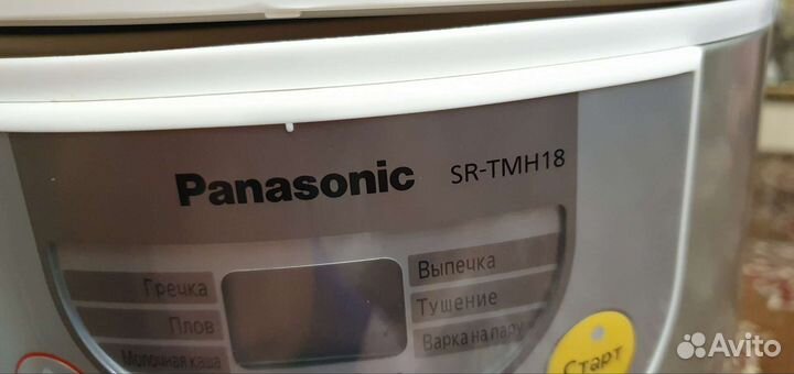 Мультиварка бу Panasonic без чаши