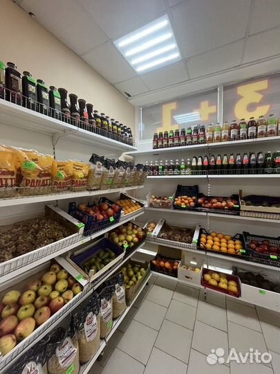 Магазин овощей и фруктов