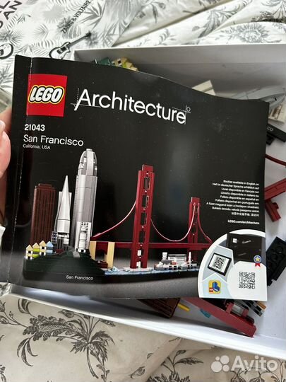 Lego architecture