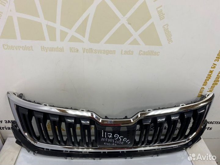 Решетка радиатора Skoda Kodiaq 1 NS7 до рестайлинг