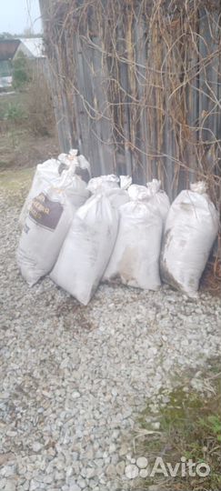 Навоз Перегной Торф Земля