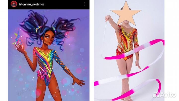 Купальник для художественной гимнастики 128-140