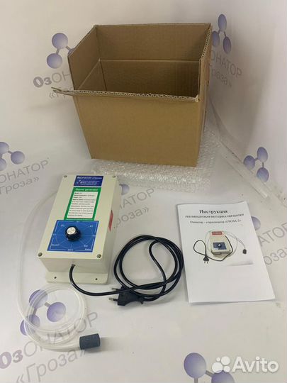 Озонатор Гроза-2 стерилизатор воды и воздуха