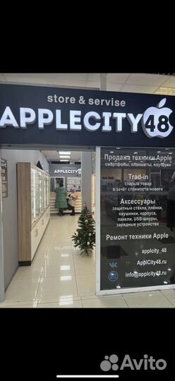 iPhone 14, 128 ГБ