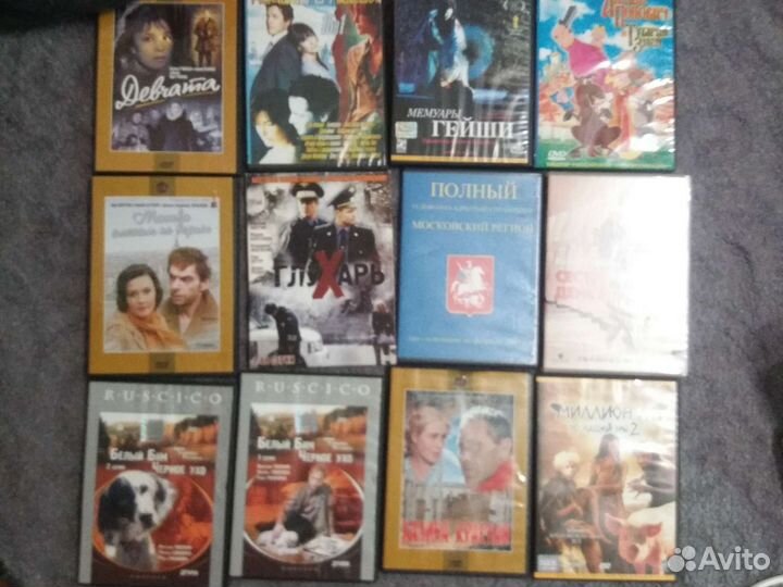 Dvd диски мультфильмы и фильмы