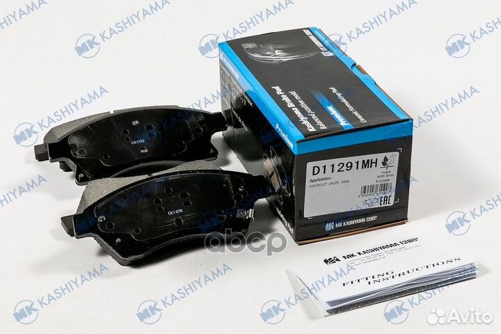 D11291MH-01 колодки дисковые передние Opel As