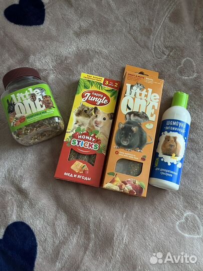 Клетка для грызунов