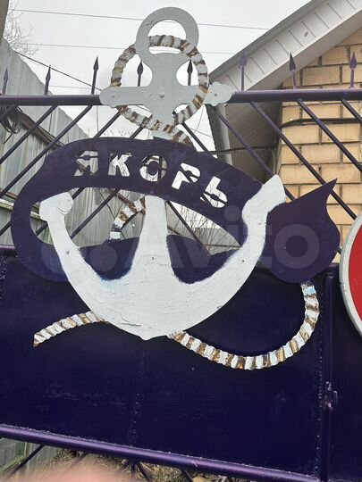 Гараж, 23 м²