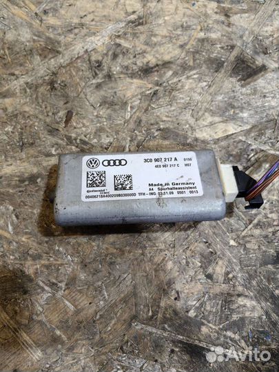 Камера Передняя Пассат Б6 Б7 сс 3C0907217A