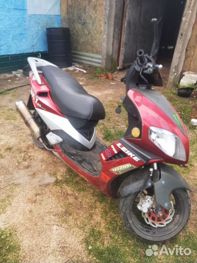 Скутер 150 кубов