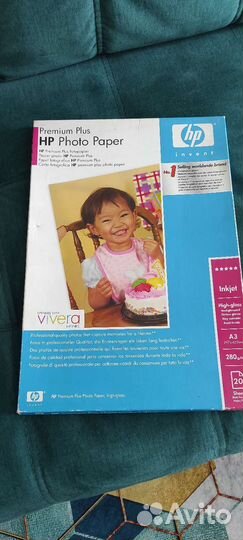 Фото бумага