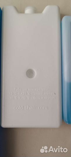 Аккумулятор холода, хладоэлементы