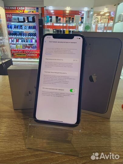 iPhone 11, 64 ГБ