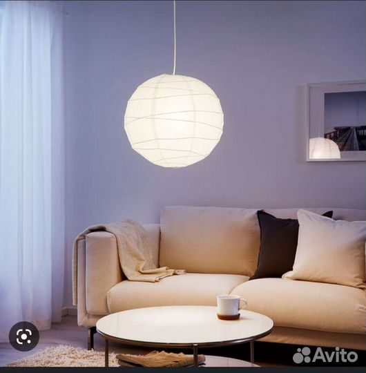 Абажур для подв.светильника ikeа rеgоlit 45 см