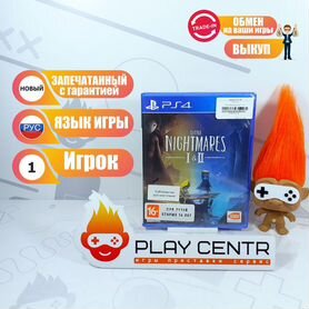 Little Nightmares 1 + 2 (PS4)