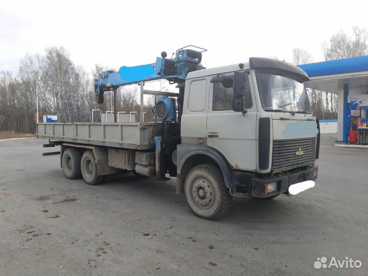 Услуги манипулятора