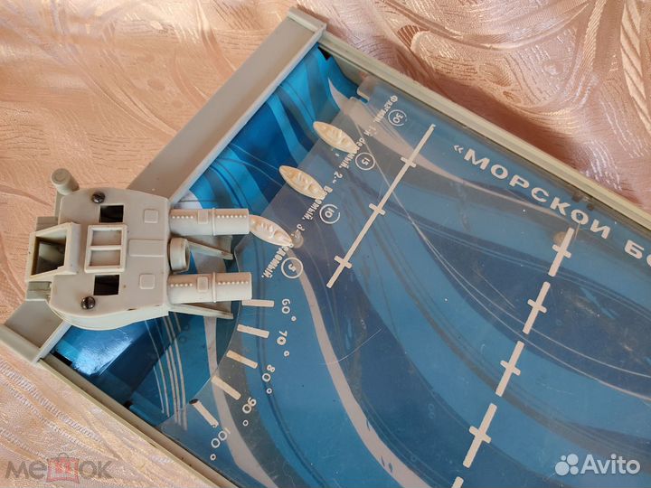 Игрушка СССР Морской бой Редкая Харьков 70 года
