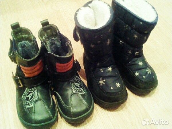 Ботинки и дутыши