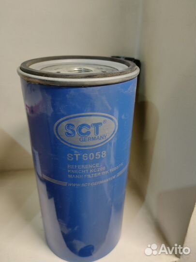 Топливные фильтры