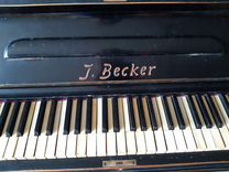 Дореволюционные предприниматели России. Рояли от Беккера. Дореволюционные предприниматели России. Рояли от Беккера. Россия,История