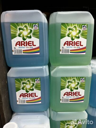 Гель для стирки ariel