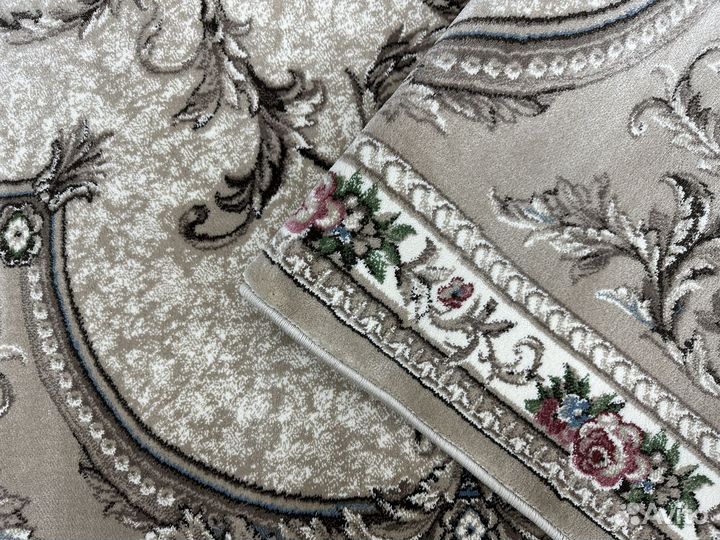 Ковер 200*300 новый