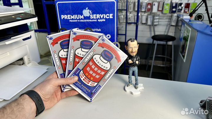 Защитное стекло Remax Оригинал для iPhone 12 Pro M