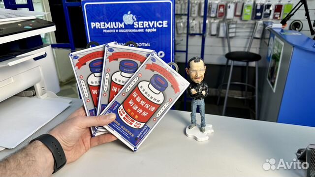 Защитное стекло Remax Оригинал для iPhone 12 Pro M