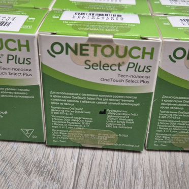 Тест полоски one touch select plus 50шт
