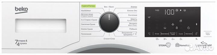 Новая Стиральная машина с сушкой Beko HTV7736xsht