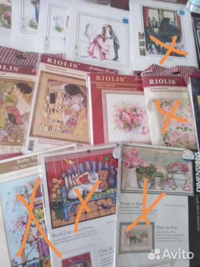 Набор для вышивания