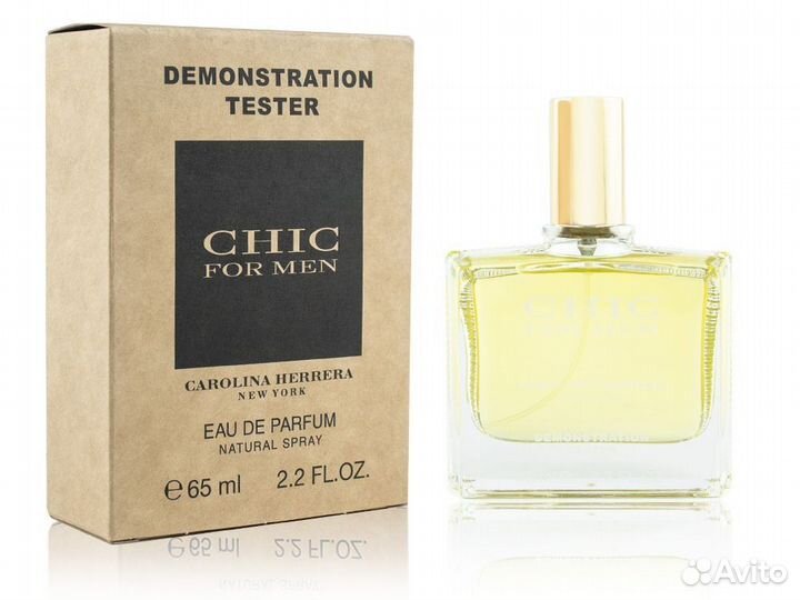 Carolina Herrera Chic for men edp 65 Дубай