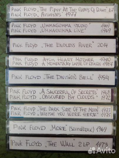 Аудиокассеты