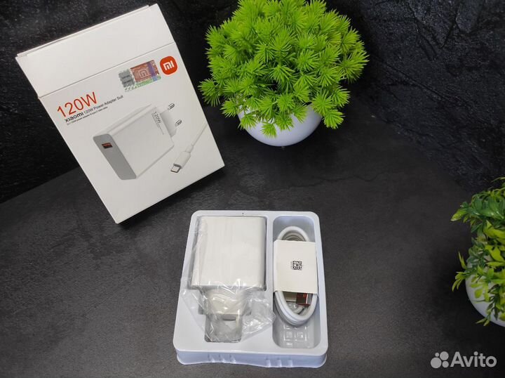 Комплект быстрой зарядки 120w Ксиаоми