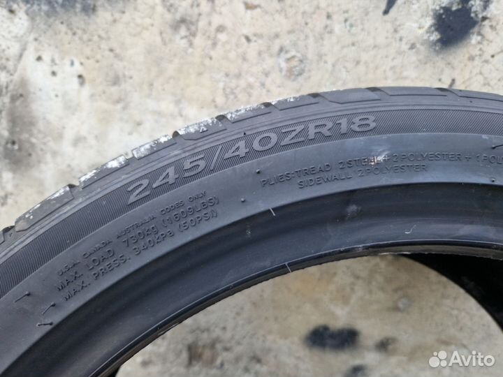 Hankook Ventus S1 Evo 3 K127 245/40 R18 97Y