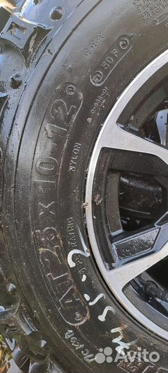 Колеса в сборе на квадроцикл/багги