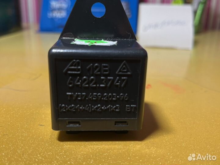 Реле поворотов