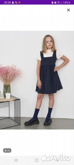 Школьный сарафан