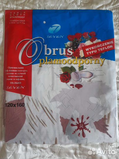 Скатерть, фартук