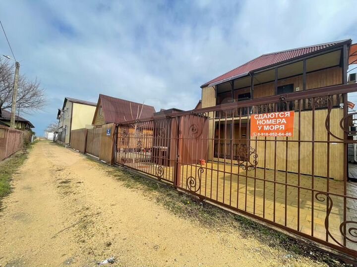 Комната 20 м², 1/2 эт.