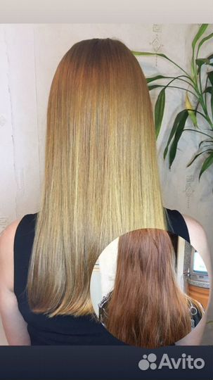 Кератин/ ботокс для волос