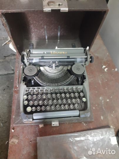 Печатная машина Москва