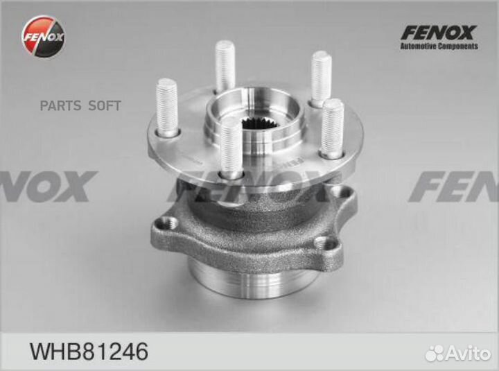 Fenox WHB81246 Ступица колеса зад прав/лев