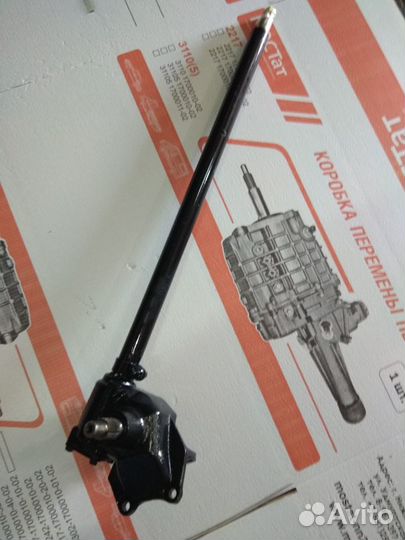Рулевой редуктор на УАЗ 452 Буханка механический
