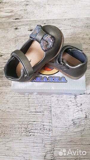 Туфли для девочки