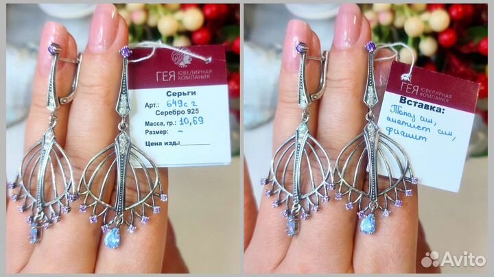 Серьги топазы и аметисты, 65*30мм, 10,69гр, 925