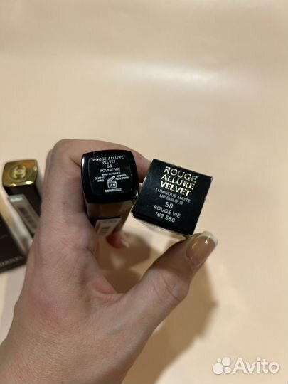 Chanel rouge allure velvet сияющая/матовая помада