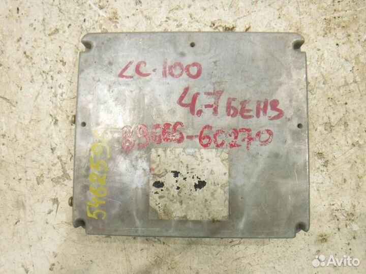 Блок управления двигателем