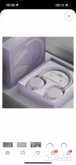 Наушники Commo one