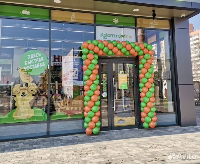 Арка из шаров, (Оформление воздушными шарами )